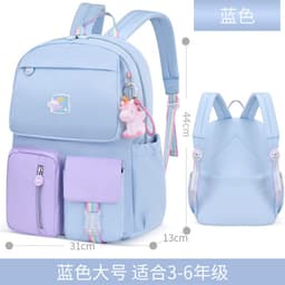 image-School Backpack Model 418 Waterproof Spine Protection