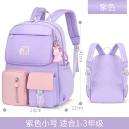 image-School Backpack Model 418 Waterproof Spine Protection