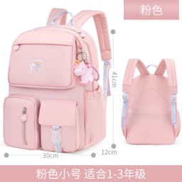 image-School Backpack Model 418 Waterproof Spine Protection