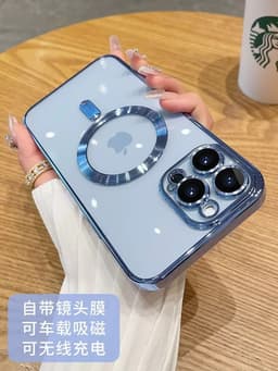image-Apple iPhone 14 Pro Max Transparent Magnetic Case