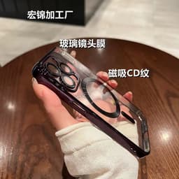image-Apple iPhone 14 Pro Max Transparent Magnetic Case