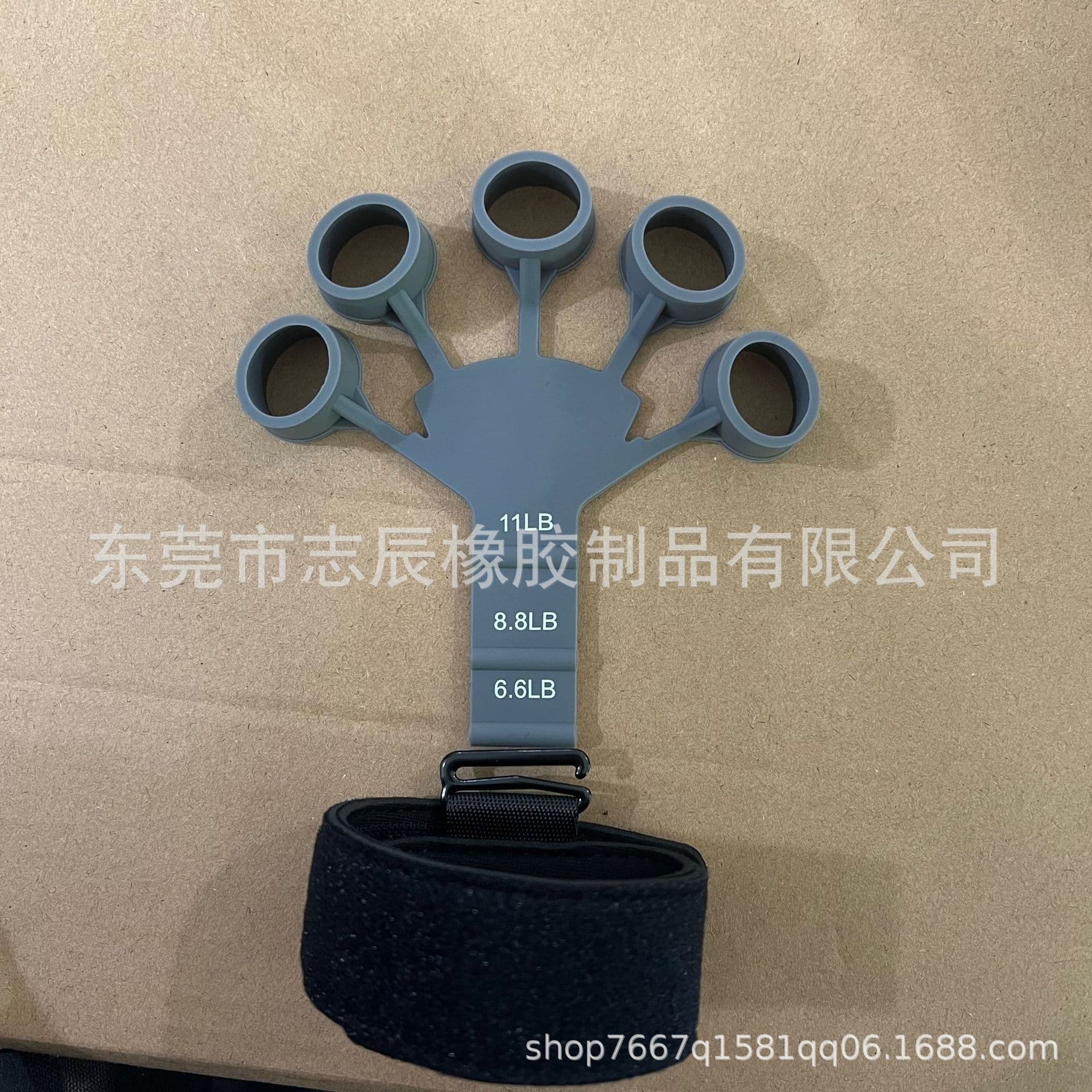 image-Finger Strengthener Grip Trainer 5-Finger Exerciser