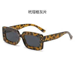 image-Square Frame Sunglasses UV400 Gray Lens