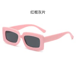 image-Square Frame Sunglasses UV400 Gray Lens