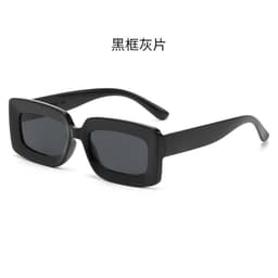 image-Square Frame Sunglasses UV400 Gray Lens