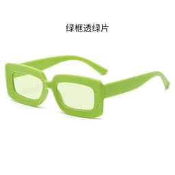 image-Square Frame Sunglasses UV400 Gray Lens