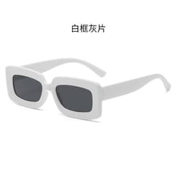 image-Square Frame Sunglasses UV400 Gray Lens