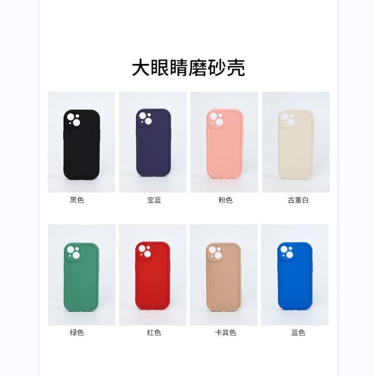 image-Custom Phone Cases