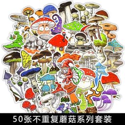 image-50 Cartoon Graffiti Stickers, Mixed Designs