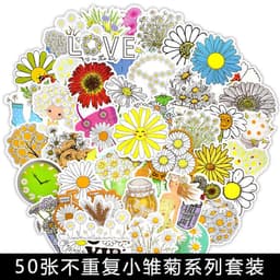 image-50 Cartoon Graffiti Stickers, Mixed Designs
