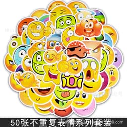 image-50 Cartoon Graffiti Stickers, Mixed Designs