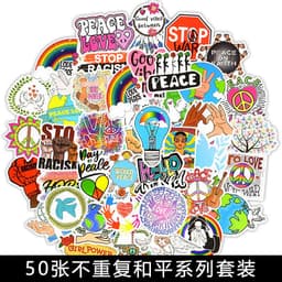 image-50 Cartoon Graffiti Stickers, Mixed Designs