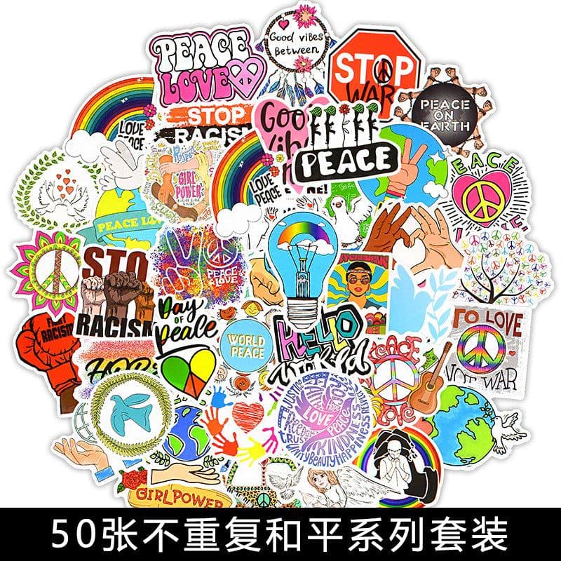 image-50 Cartoon Graffiti Stickers, Mixed Designs