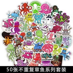 image-50 Cartoon Graffiti Stickers, Mixed Designs