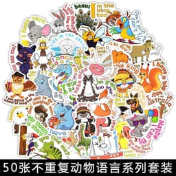 image-50 Cartoon Graffiti Stickers, Mixed Designs