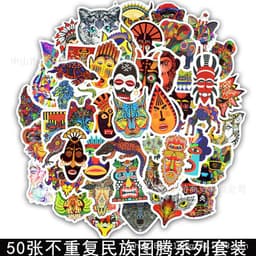 image-50 Cartoon Graffiti Stickers, Mixed Designs
