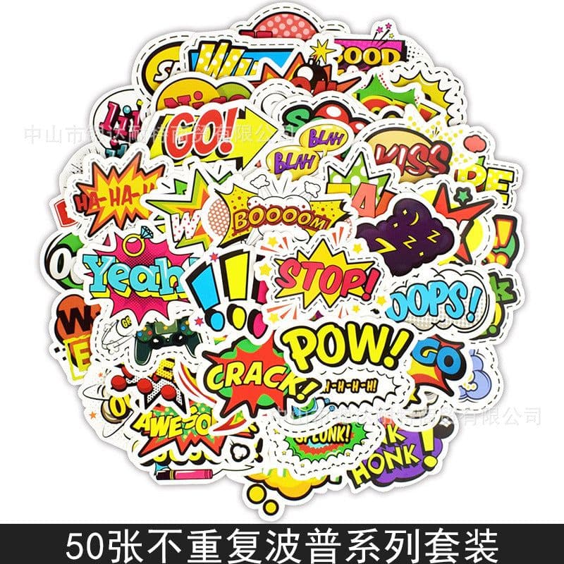 image-50 Cartoon Graffiti Stickers, Mixed Designs