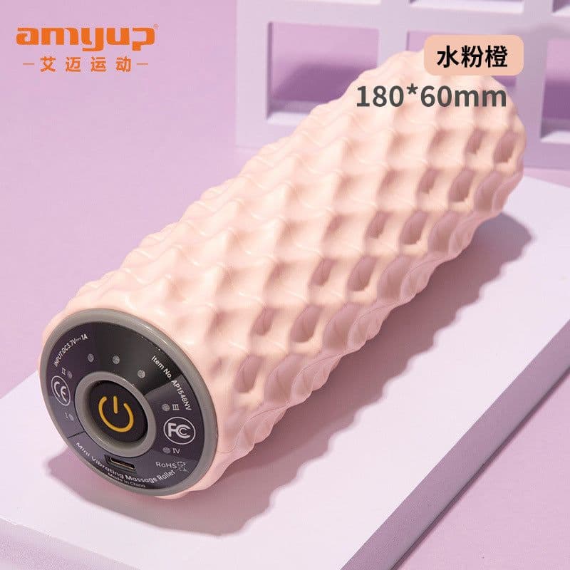 image-Electric Foam Massage Roller Vibration Yoga Column