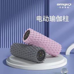 image-Electric Foam Massage Roller Vibration Yoga Column