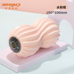 image-Electric Foam Massage Roller Vibration Yoga Column
