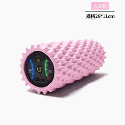 image-Electric Foam Massage Roller Vibration Yoga Column