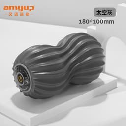 image-Electric Foam Massage Roller Vibration Yoga Column
