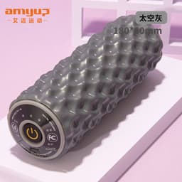 image-Electric Foam Massage Roller Vibration Yoga Column