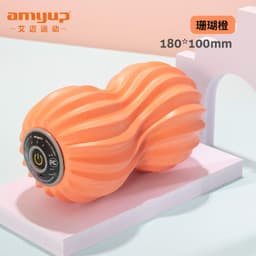 image-Electric Foam Massage Roller Vibration Yoga Column