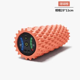 image-Electric Foam Massage Roller Vibration Yoga Column
