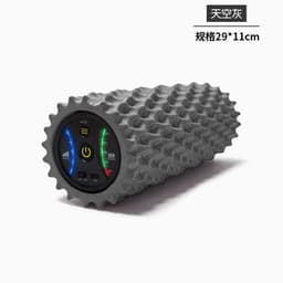 image-Electric Foam Massage Roller Vibration Yoga Column