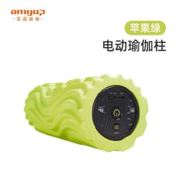 image-Electric Foam Massage Roller Vibration Yoga Column