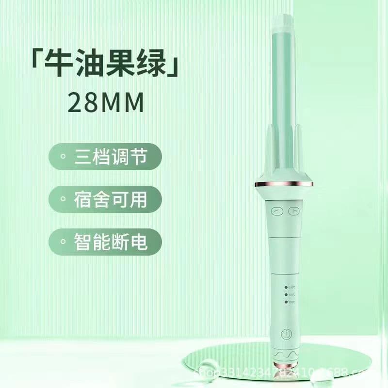 image-I'm In Shape Curling Iron 21-30mm Tourmaline Ceramic