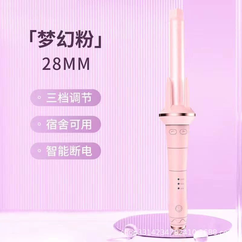 image-I'm In Shape Curling Iron 21-30mm Tourmaline Ceramic