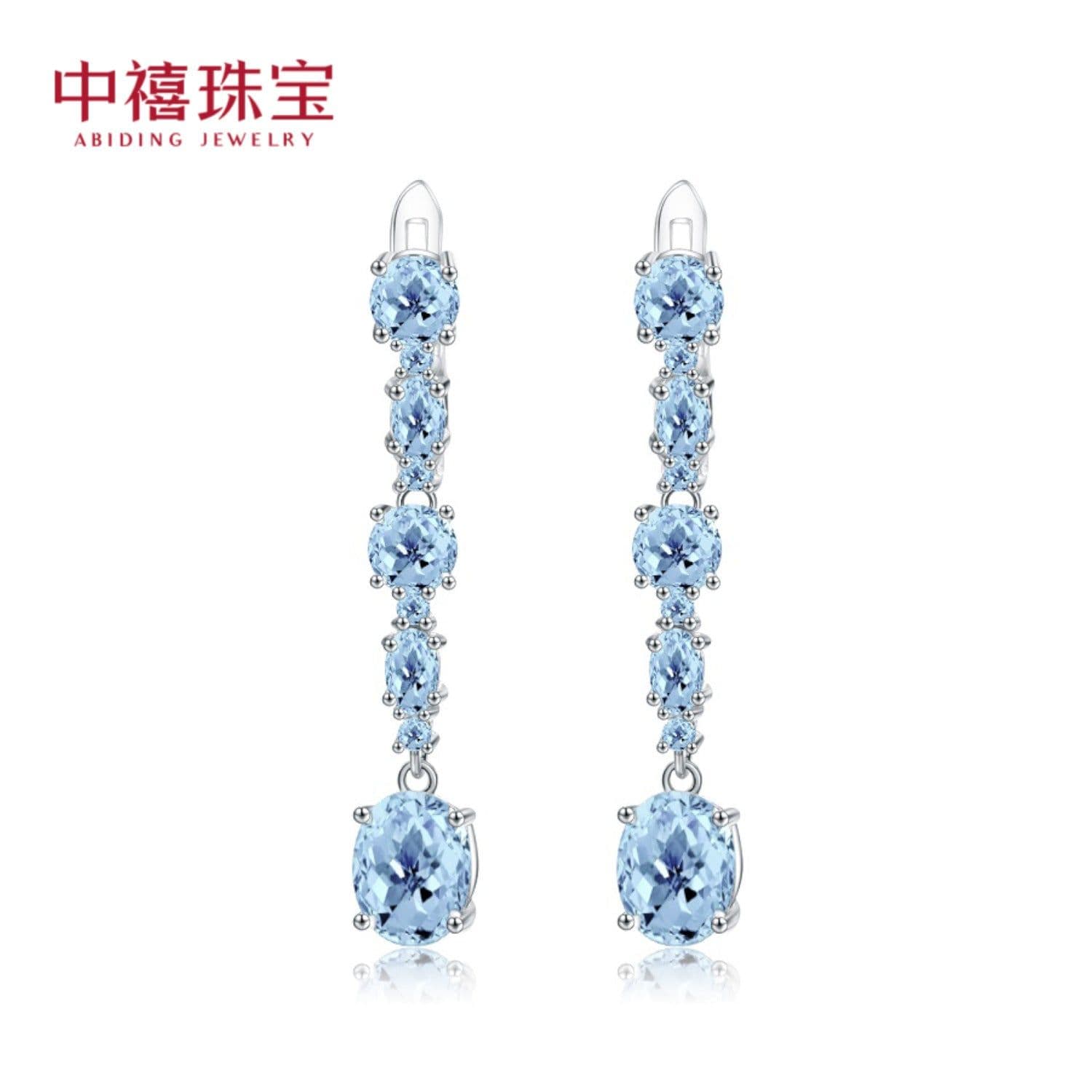 image-Natural Topaz Stud Earrings S925 Silver
