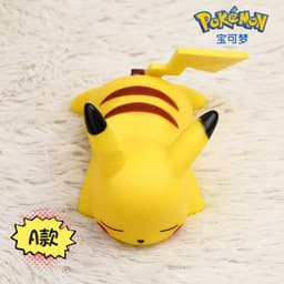 image-Pokemon Pikachu Night Light Battery Powered