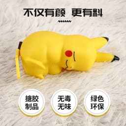 image-Pokemon Pikachu Night Light Battery Powered