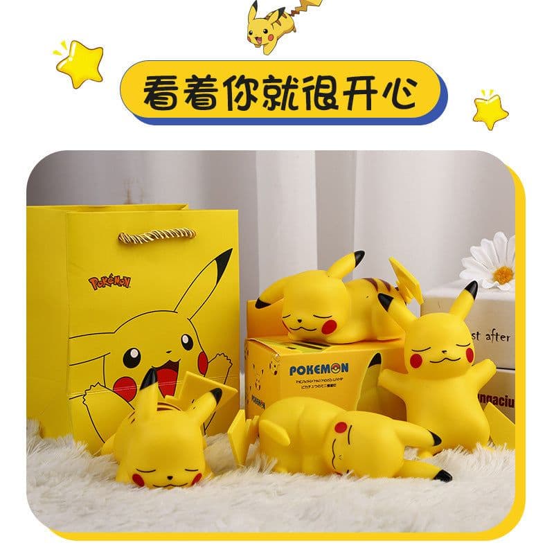 image-Pokemon Pikachu Night Light Battery Powered