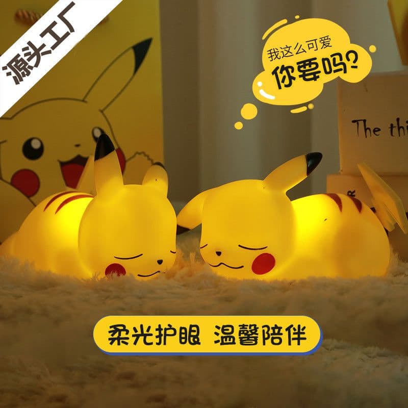 image-Pokemon Pikachu Night Light Battery Powered