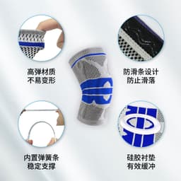image-Outdoor Sports Knee Pads with Silicone Support
