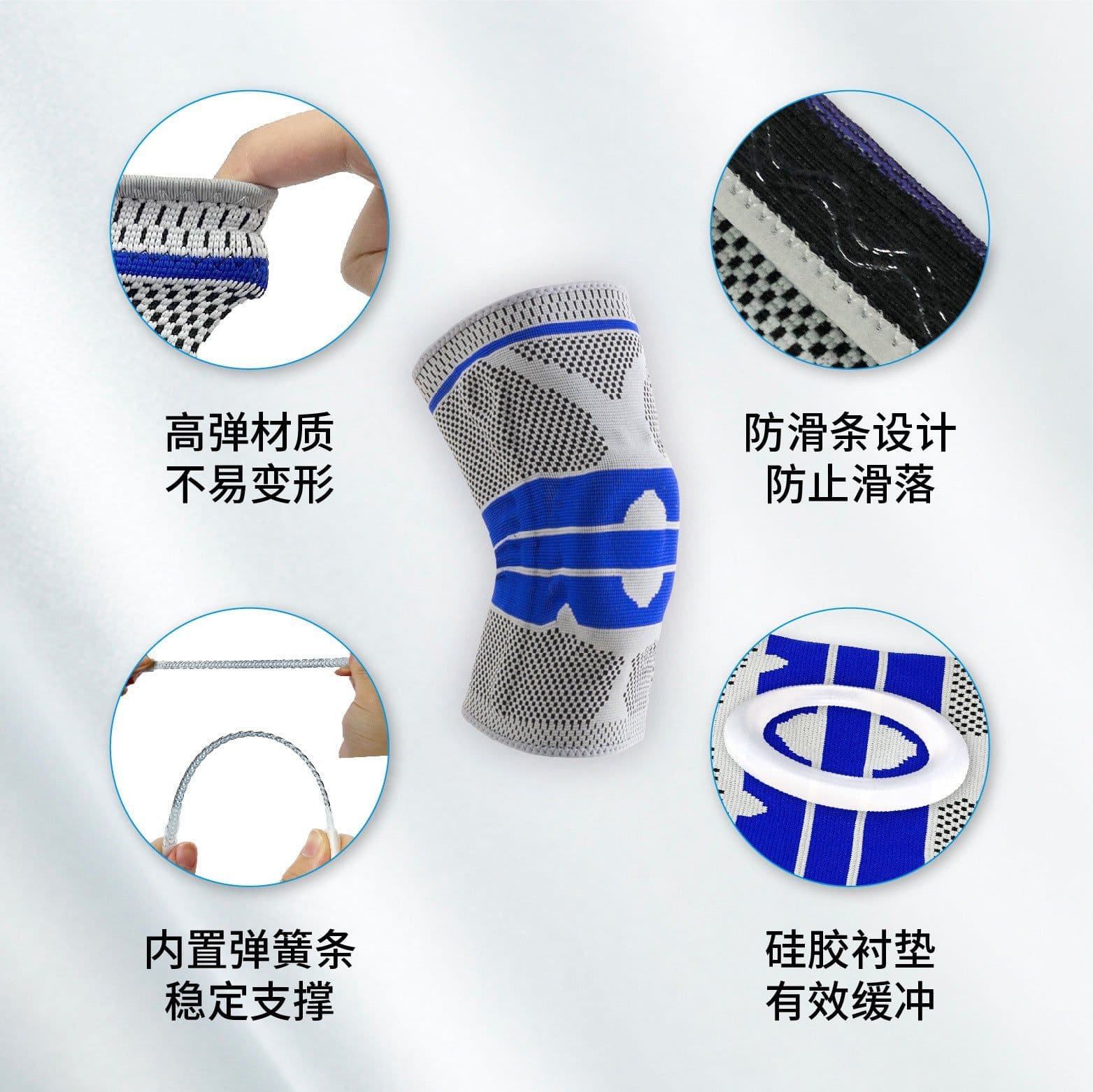 image-Outdoor Sports Knee Pads with Silicone Support