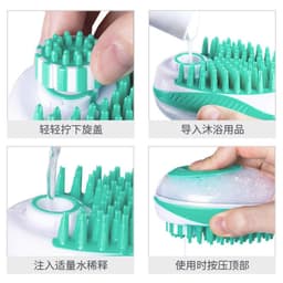 image-Tianyuan Pet Bath Massage Brush Mouse Shape Dog
