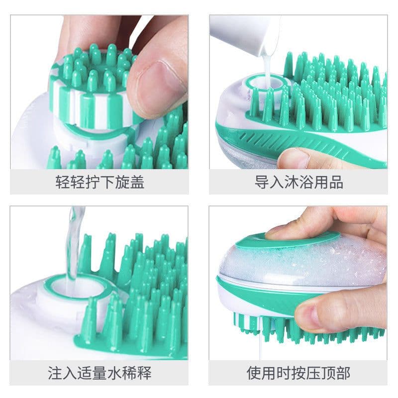image-Tianyuan Pet Bath Massage Brush Mouse Shape Dog