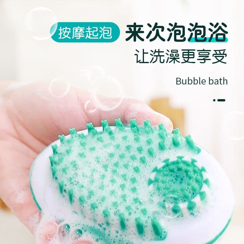 image-Tianyuan Pet Bath Massage Brush Mouse Shape Dog