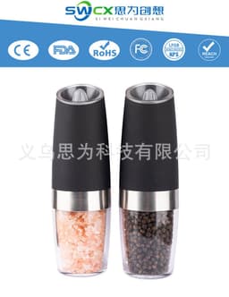image-Tianfu Pepper Mill Electric Salt Grinder