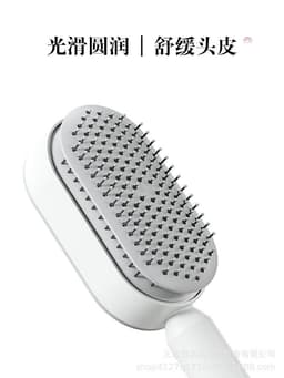 image-Nashima Massage Comb Red