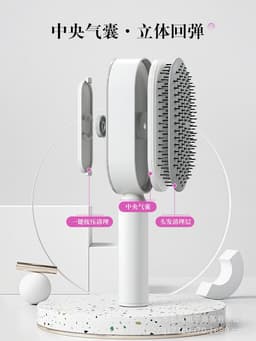image-Nashima Massage Comb Red