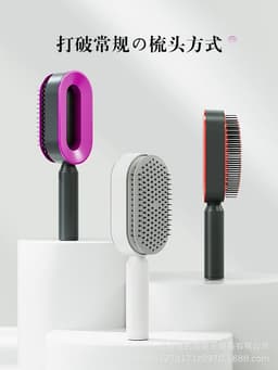 image-Nashima Massage Comb Red
