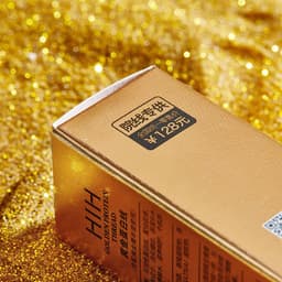 image-HIH Gold Protein Line Carving Skin Care Kit