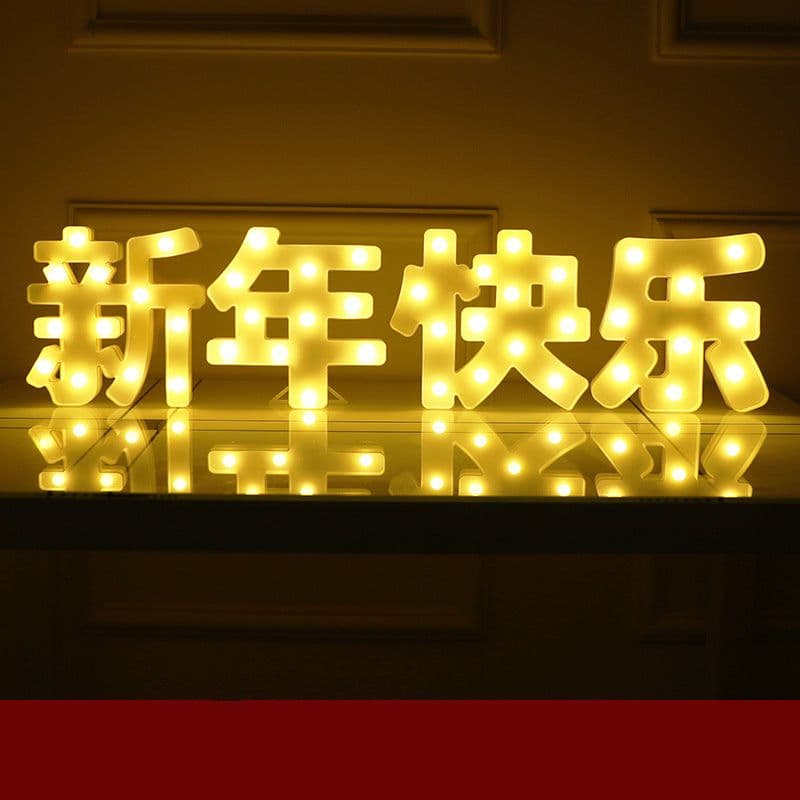 image-LED Letter Lamp String Lights, Warm White