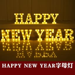 image-LED Letter Lamp String Lights, Warm White